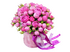 Версатия