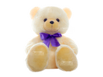Мишка Зефирка | 60 см