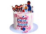 Торт Мамы как пуговки..