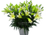 Лилия местная