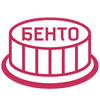 Бенто торты