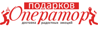 на Главную