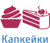 Пирожные